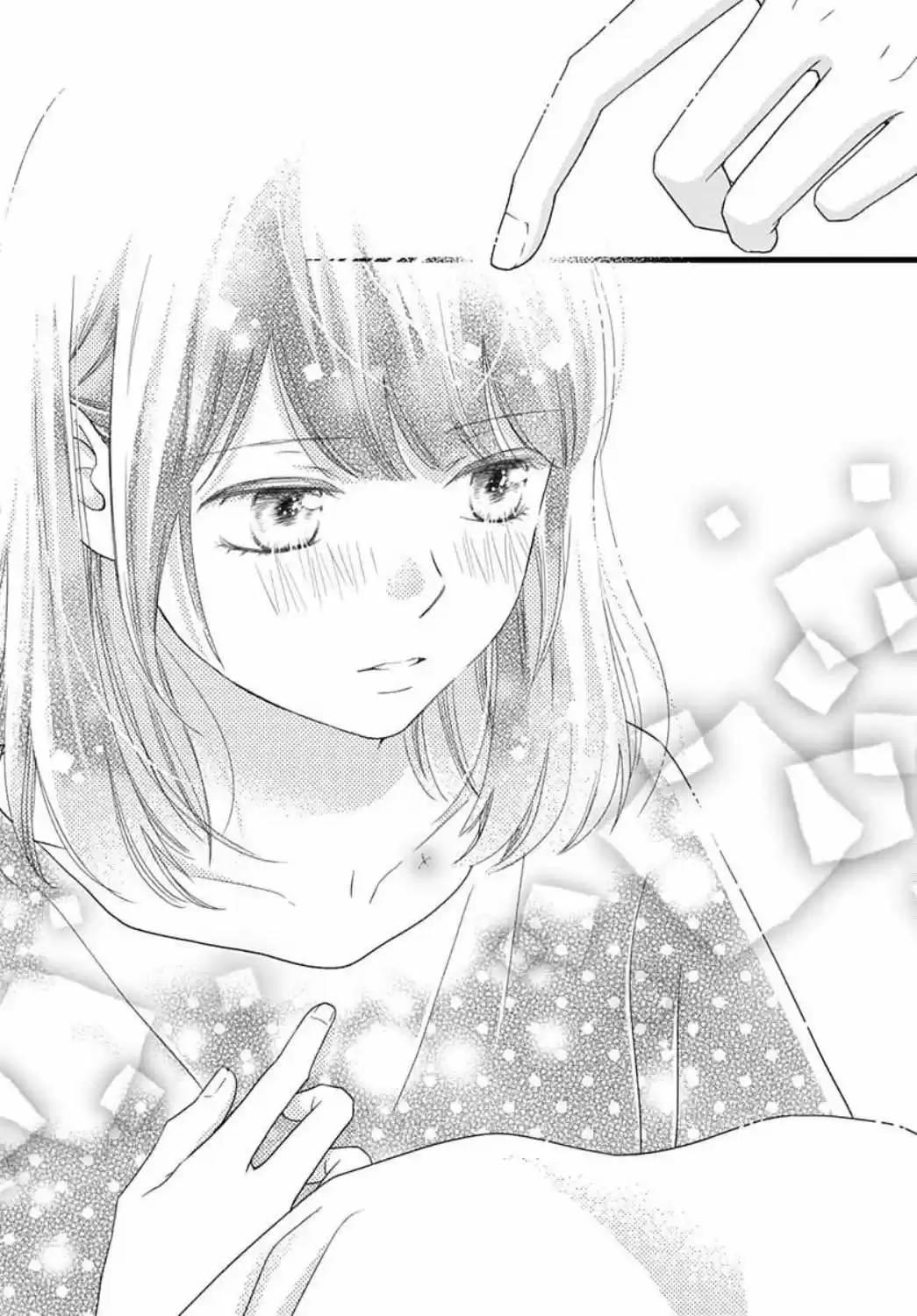 Futsuu No Koiko-chan - Capítulo 55 - Página 14 - LectorTMOo