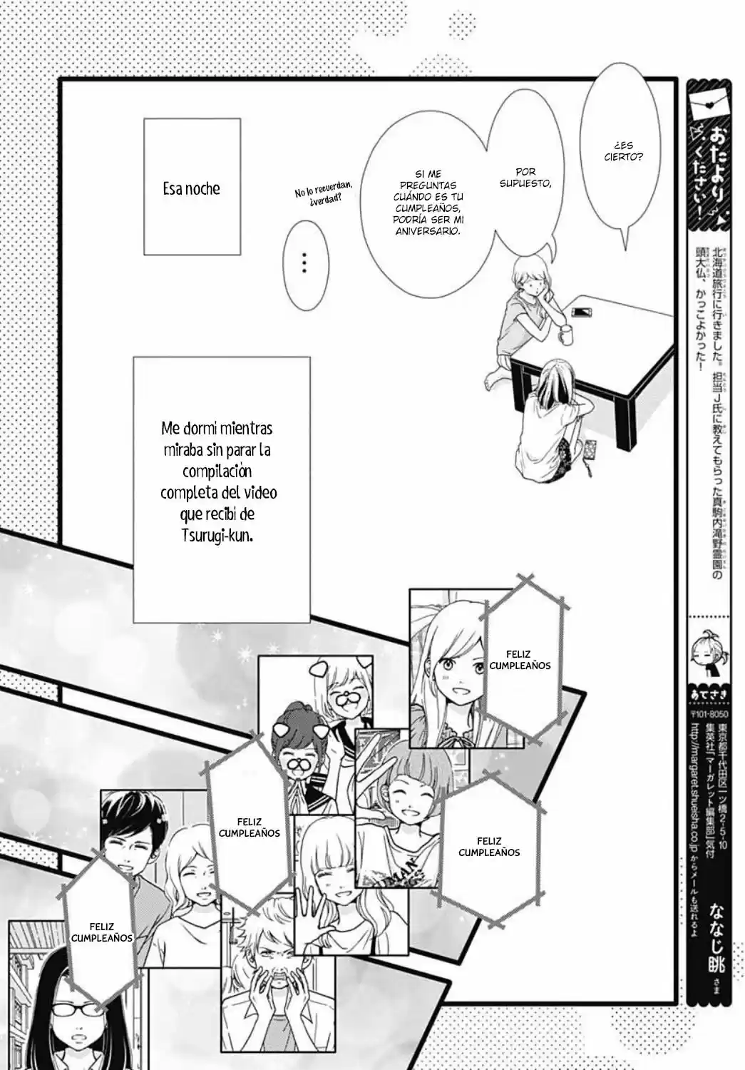 Futsuu No Koiko-chan - Capítulo 55 - Página 25 - LectorTMOo