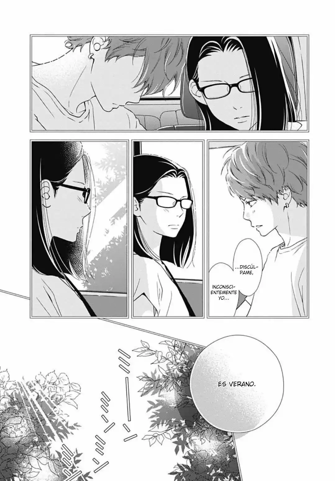 Futsuu No Koiko-chan - Capítulo 56 - Página 14 - LectorTMOo