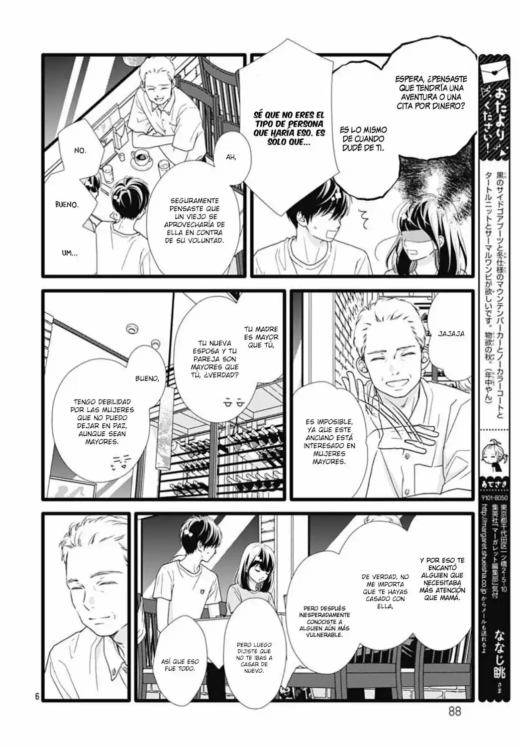 Futsuu No Koiko-chan - Capítulo 58 - Página 9 - LectorTMOo