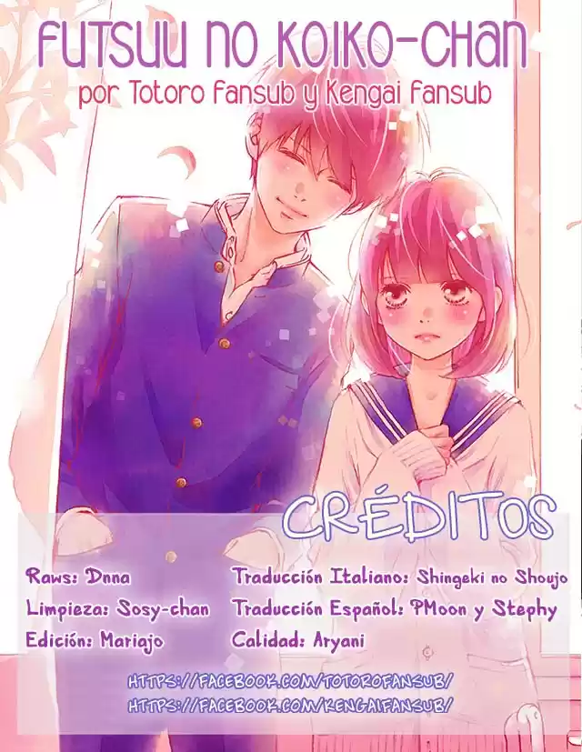 Futsuu No Koiko-chan - Capítulo 59 - Página 1 - LectorTMOo