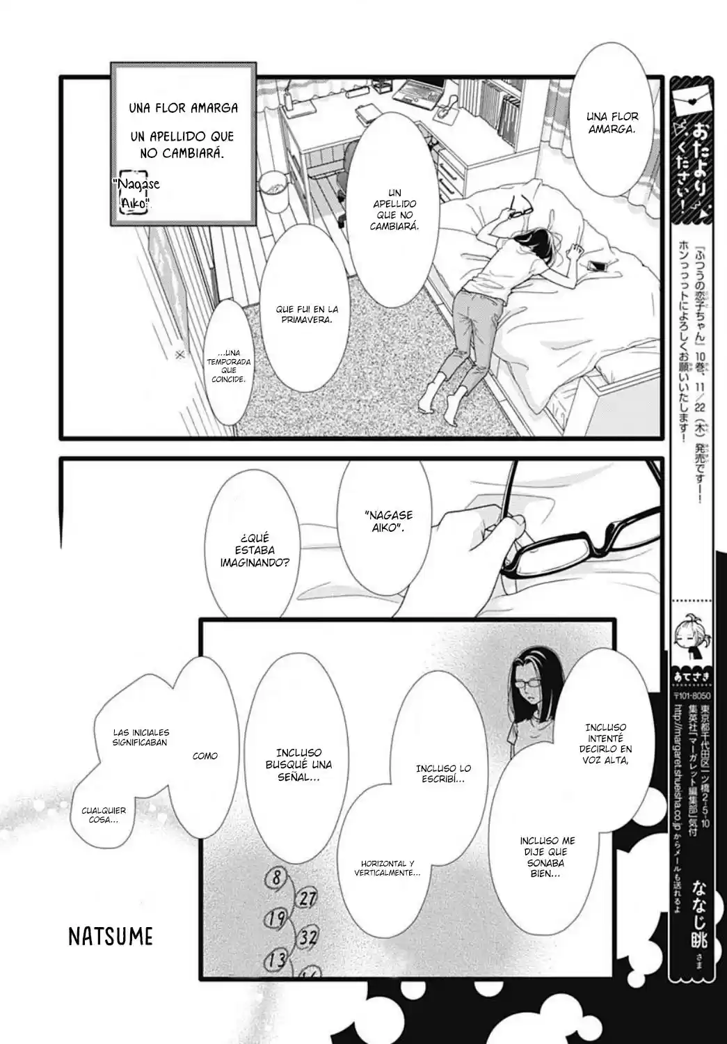 Futsuu No Koiko-chan - Capítulo 60 - Página 15 - LectorTMOo