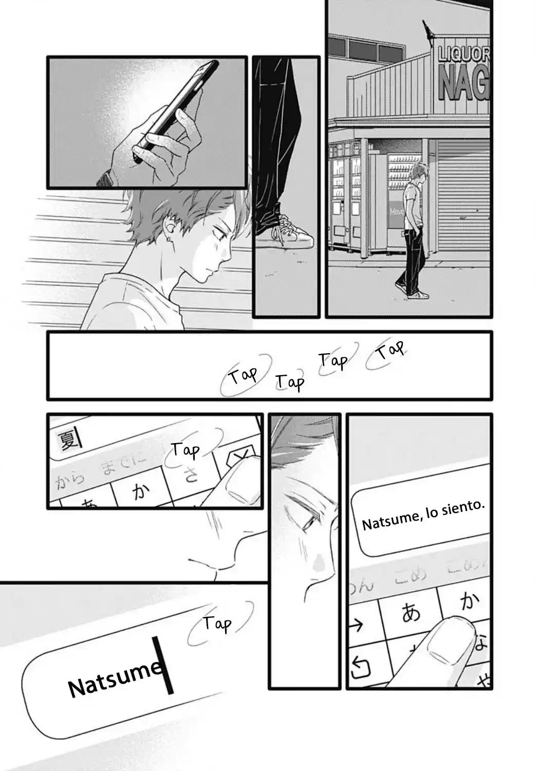 Futsuu No Koiko-chan - Capítulo 60 - Página 18 - LectorTMOo