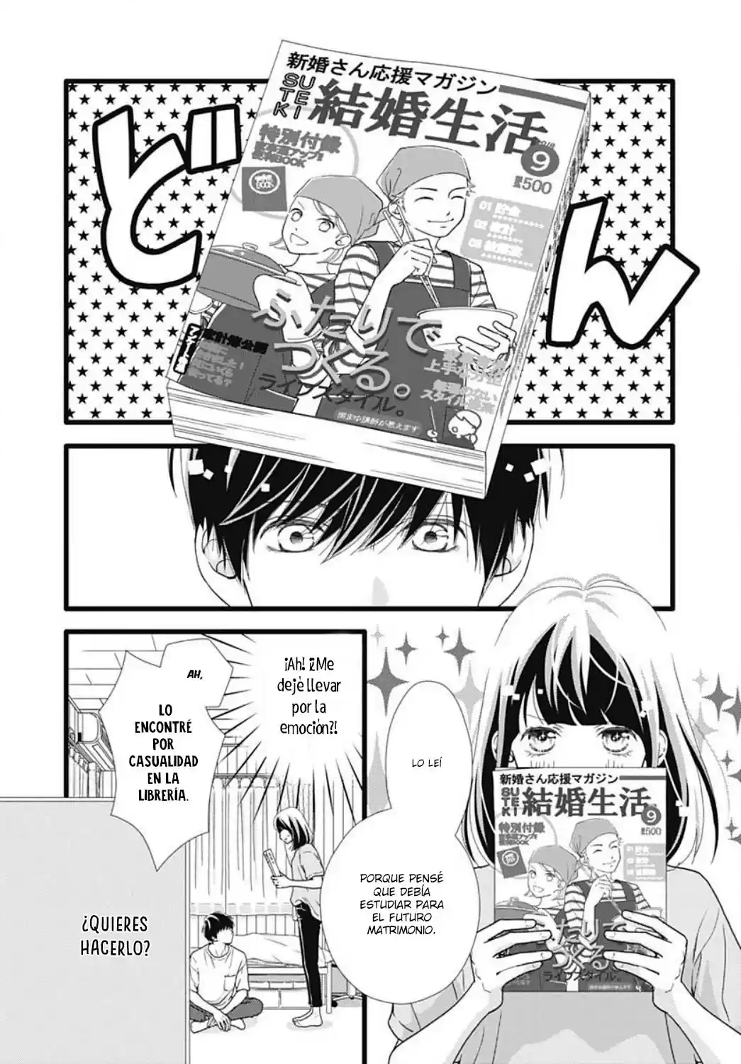Futsuu No Koiko-chan - Capítulo 60 - Página 26 - LectorTMOo