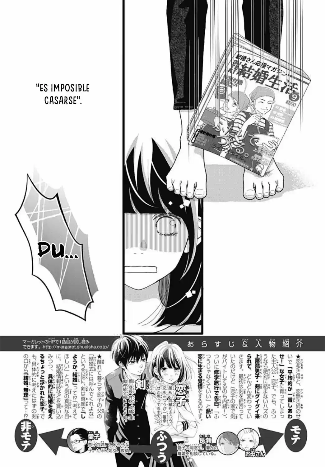 Futsuu No Koiko-chan - Capítulo 61 - Página 5 - LectorTMOo