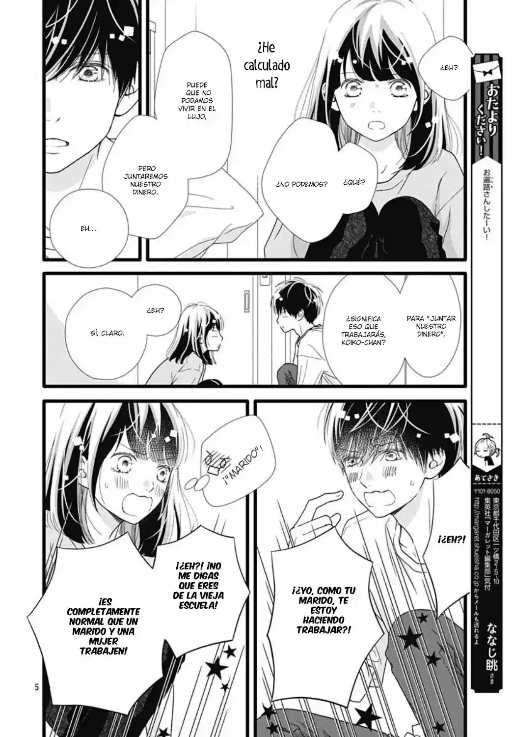 Futsuu No Koiko-chan - Capítulo 61 - Página 8 - LectorTMOo