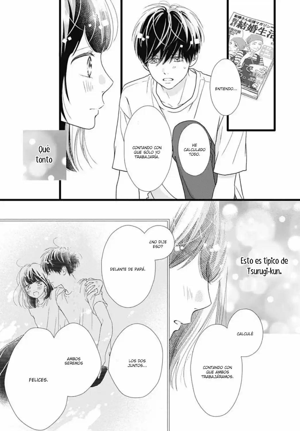 Futsuu No Koiko-chan - Capítulo 61 - Página 9 - LectorTMOo
