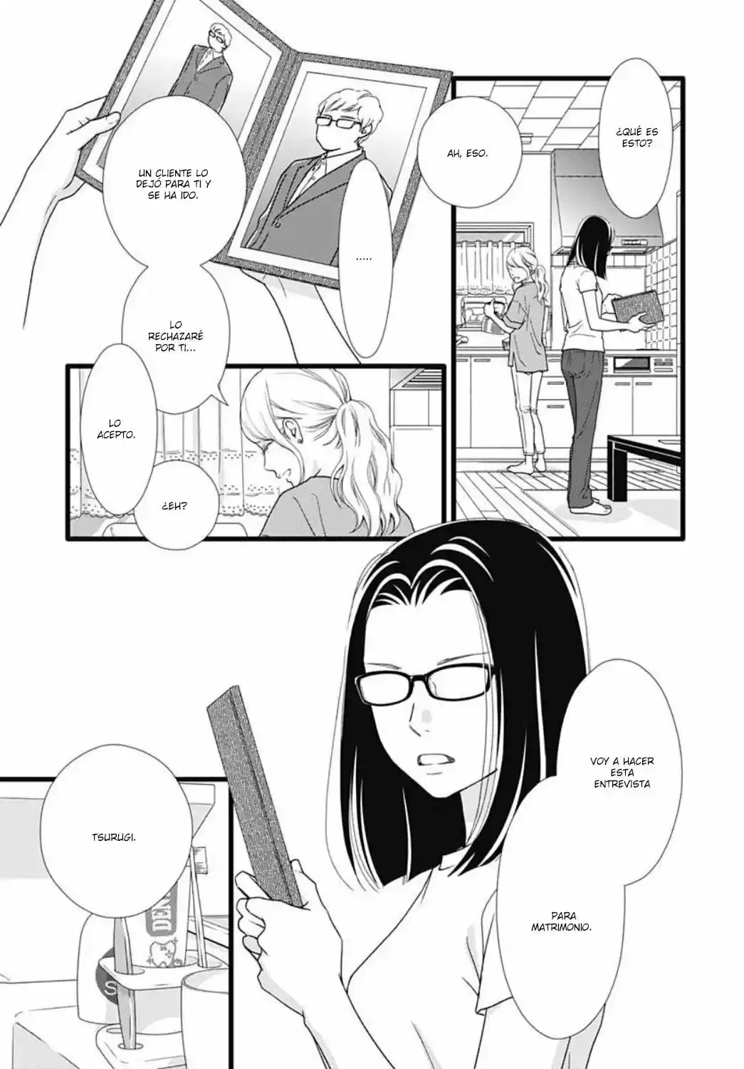 Futsuu No Koiko-chan - Capítulo 61 - Página 33 - LectorTMOo