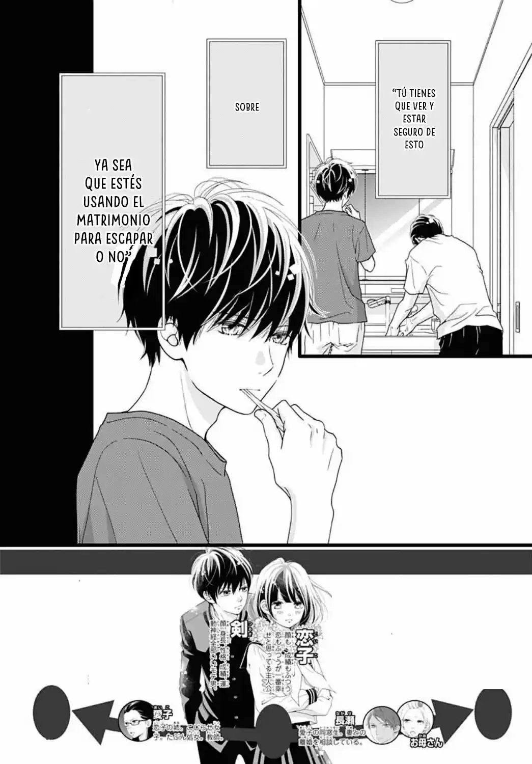 Futsuu No Koiko-chan - Capítulo 62 - Página 5 - LectorTMOo