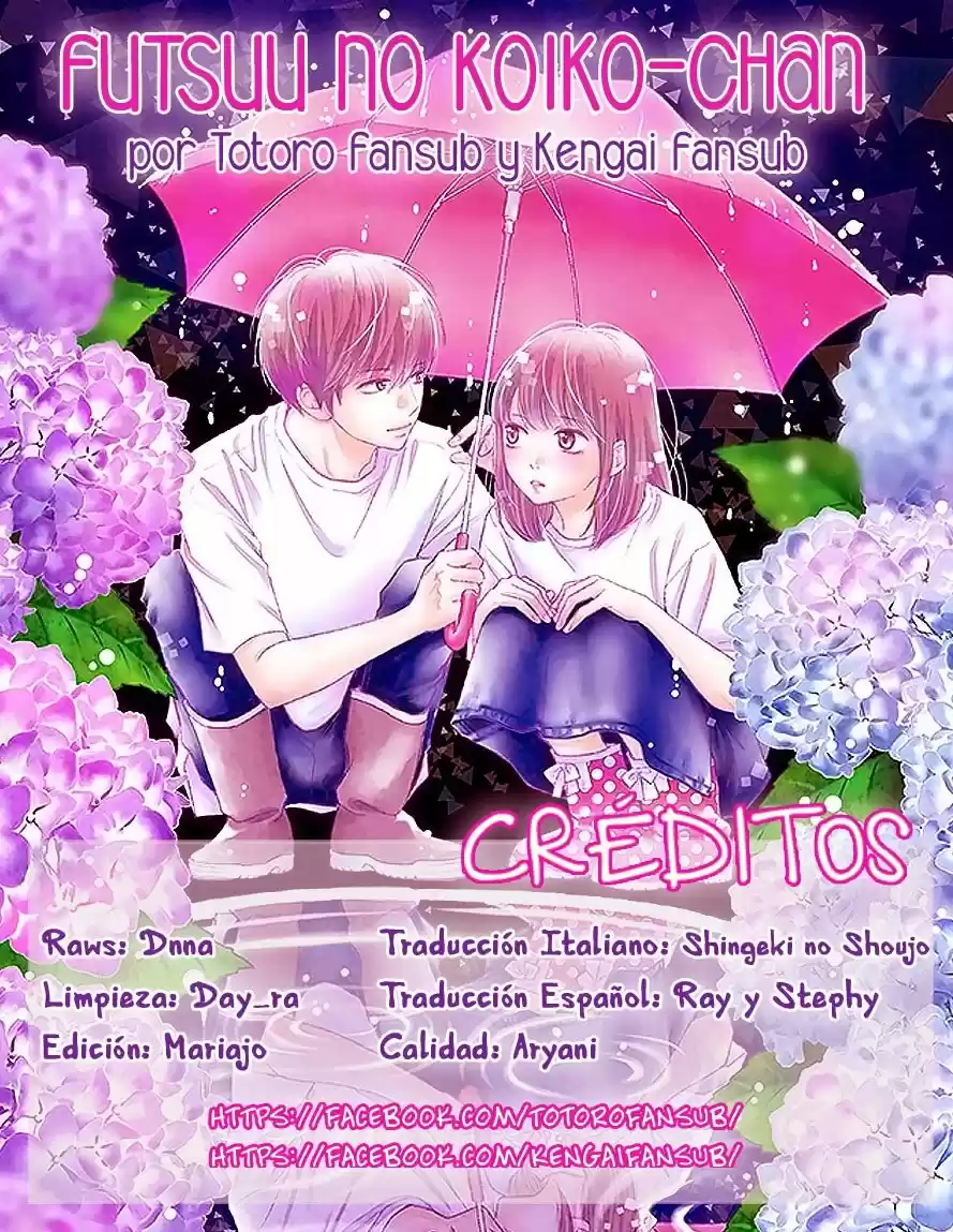 Futsuu No Koiko-chan - Capítulo 63 - Página 1 - LectorTMOo