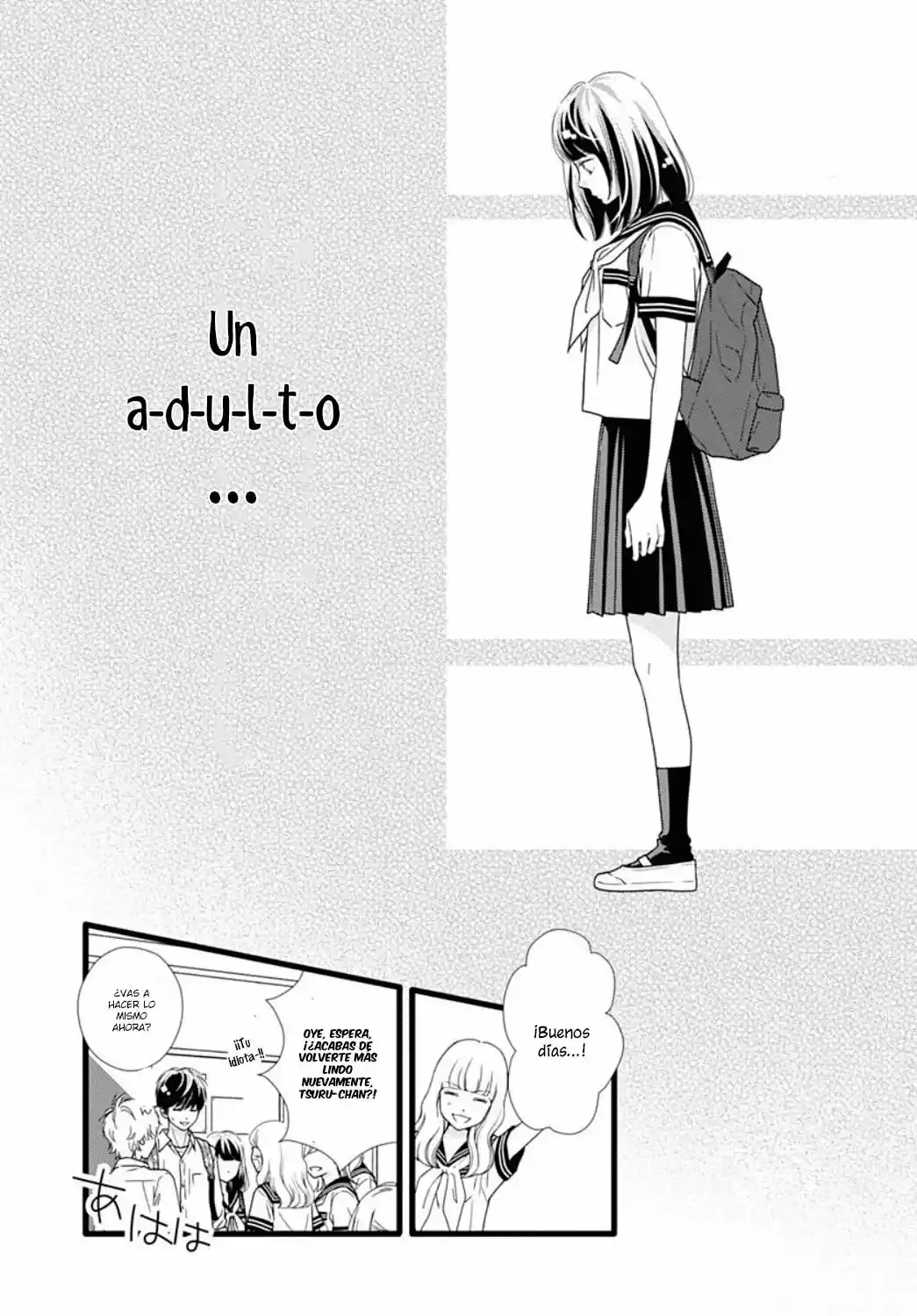 Futsuu No Koiko-chan - Capítulo 63 - Página 11 - LectorTMOo