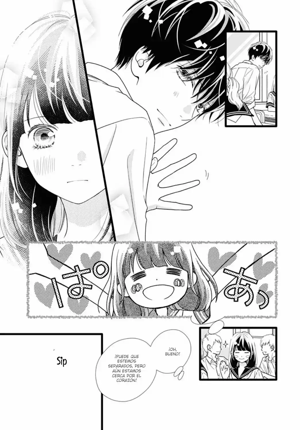 Futsuu No Koiko-chan - Capítulo 63 - Página 13 - LectorTMOo