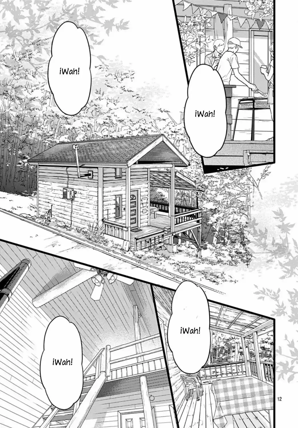 Futsuu No Koiko-chan - Capítulo 63 - Página 15 - LectorTMOo