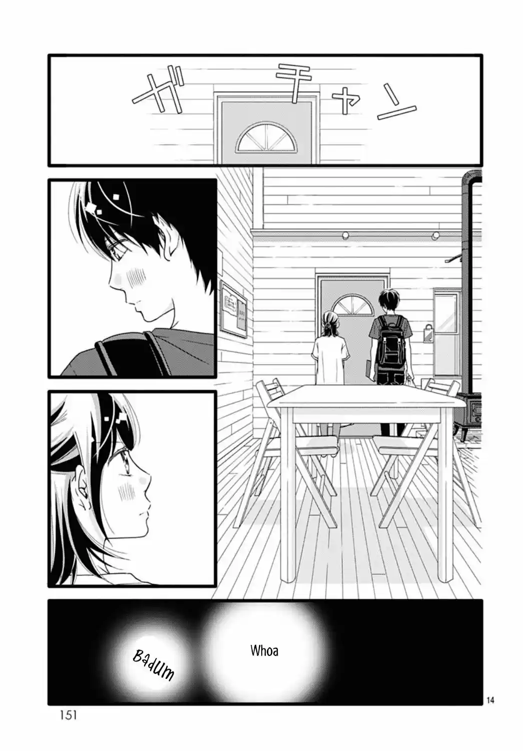 Futsuu No Koiko-chan - Capítulo 63 - Página 17 - LectorTMOo