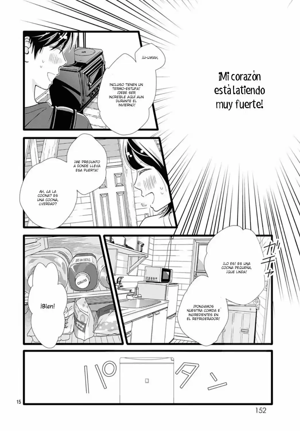Futsuu No Koiko-chan - Capítulo 63 - Página 18 - LectorTMOo