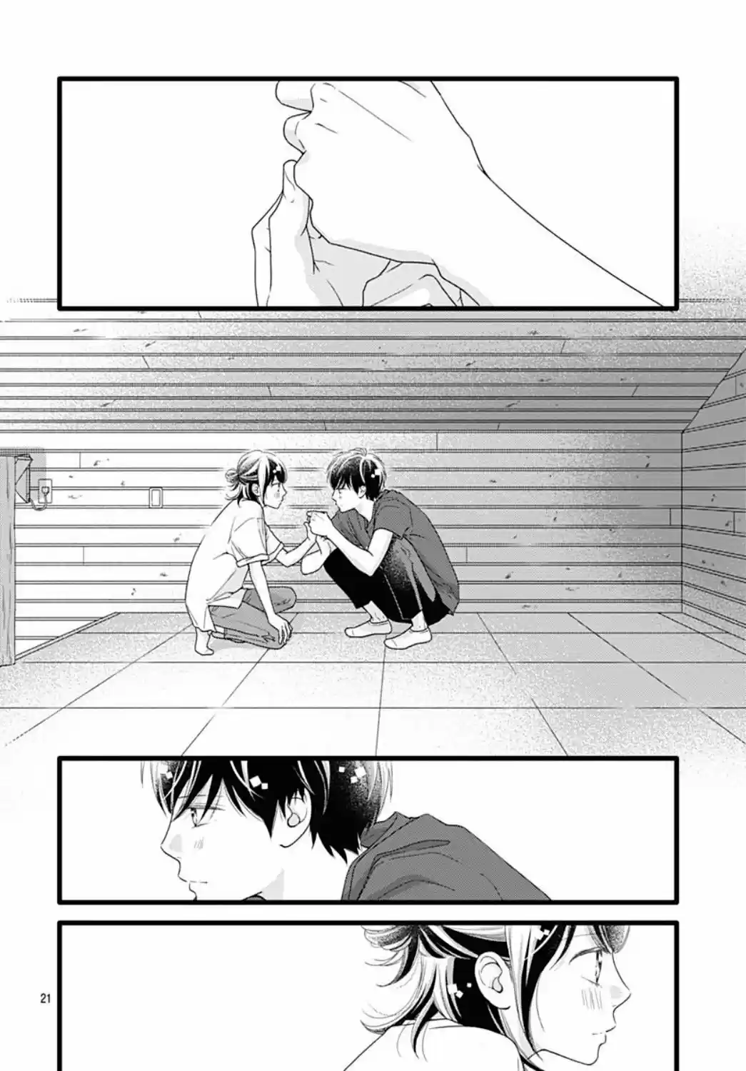 Futsuu No Koiko-chan - Capítulo 63 - Página 24 - LectorTMOo