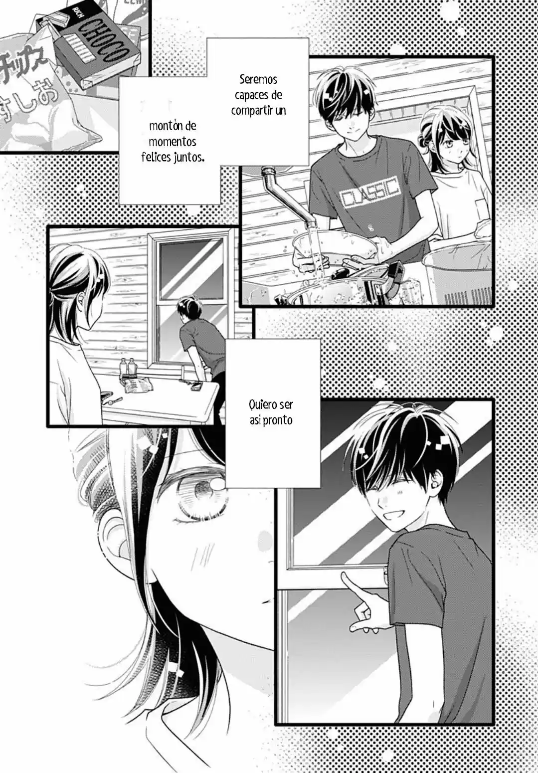 Futsuu No Koiko-chan - Capítulo 64 - Página 24 - LectorTMOo