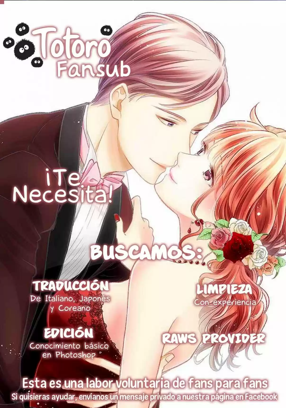 Futsuu No Koiko-chan - Capítulo 65 - Página 2 - LectorTMOo