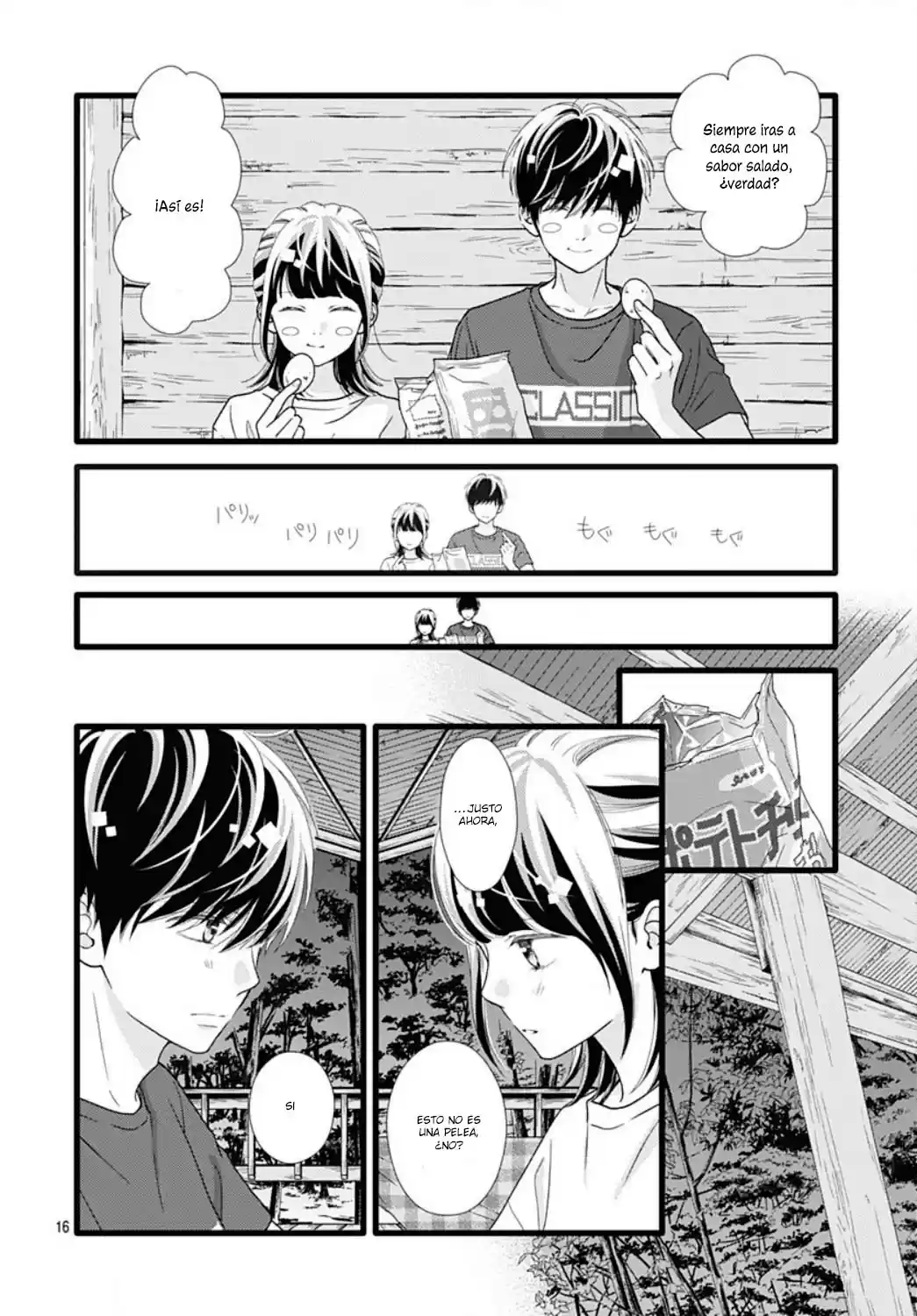 Futsuu No Koiko-chan - Capítulo 65 - Página 19 - LectorTMOo