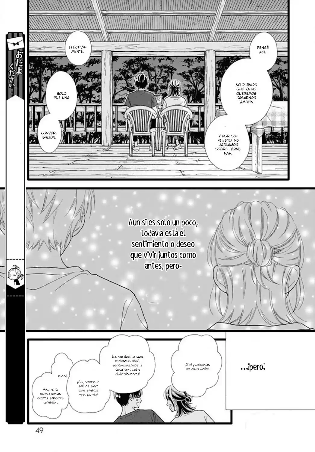 Futsuu No Koiko-chan - Capítulo 65 - Página 20 - LectorTMOo