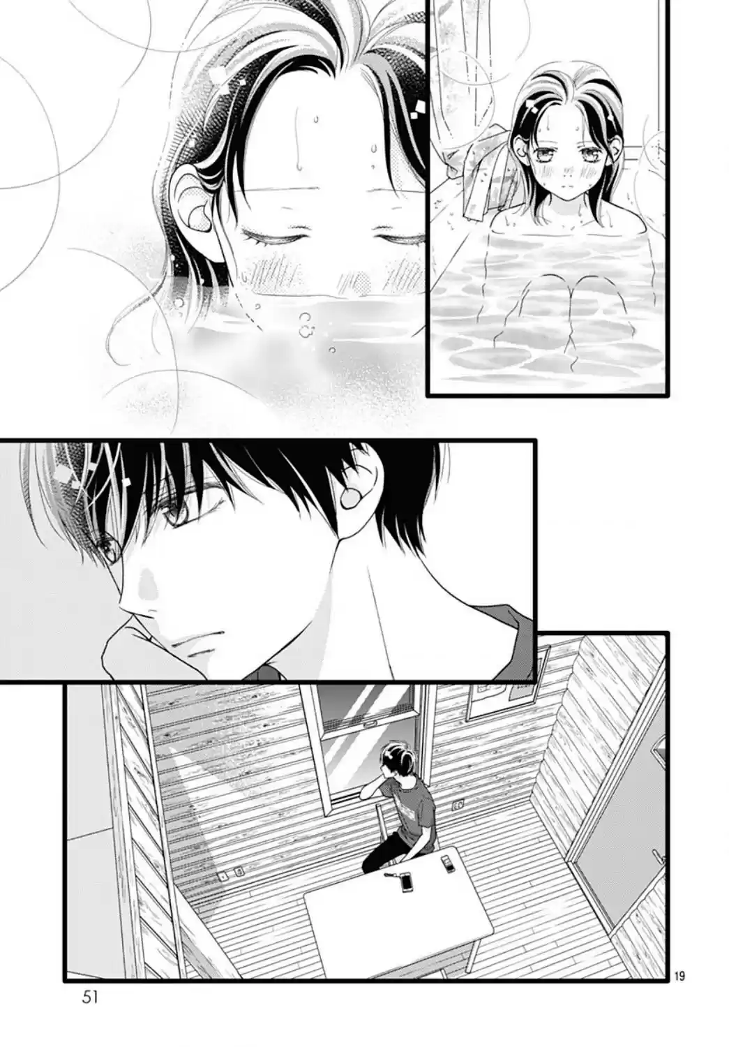 Futsuu No Koiko-chan - Capítulo 65 - Página 22 - LectorTMOo