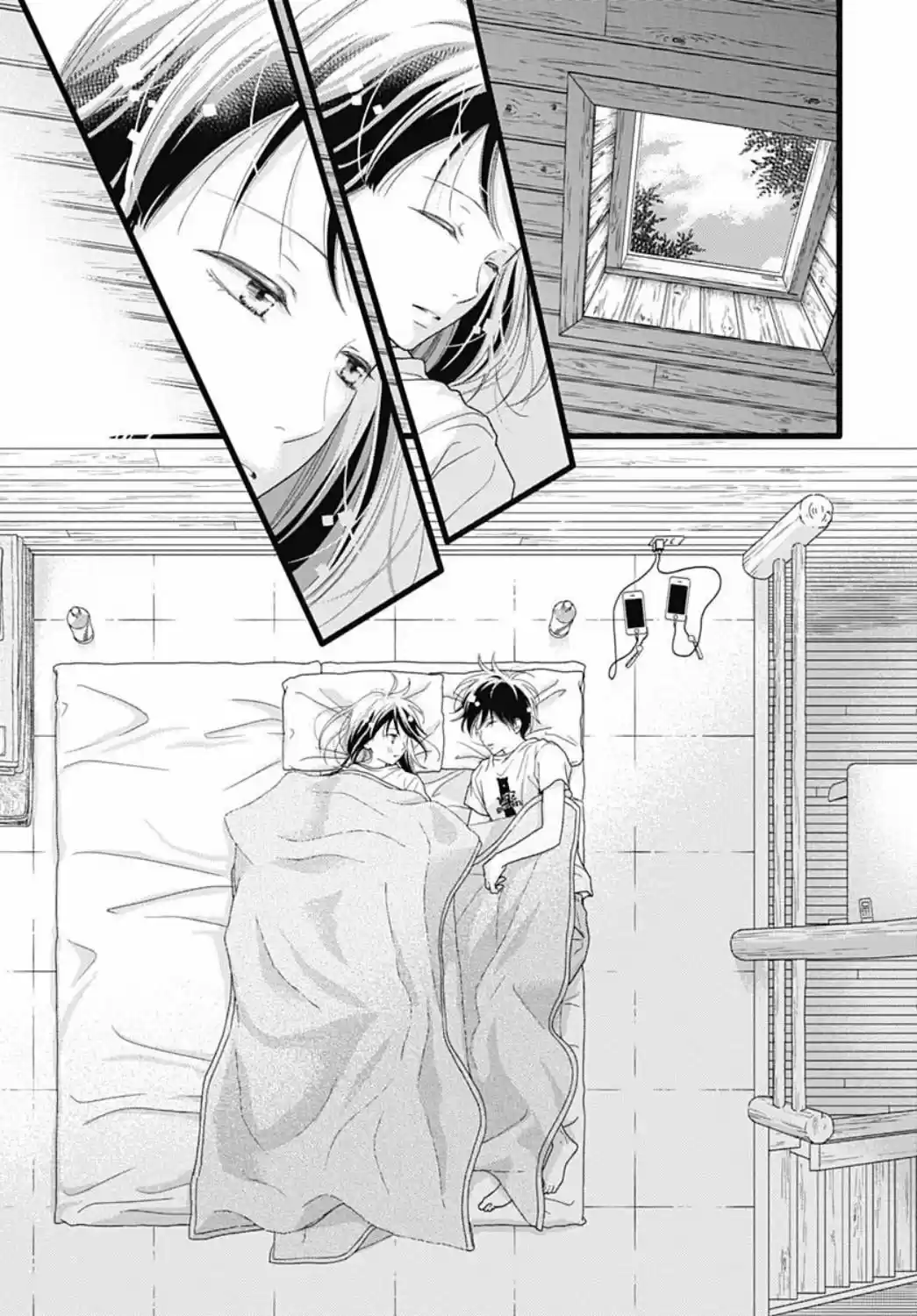 Futsuu No Koiko-chan - Capítulo 67 - Página 6 - LectorTMOo