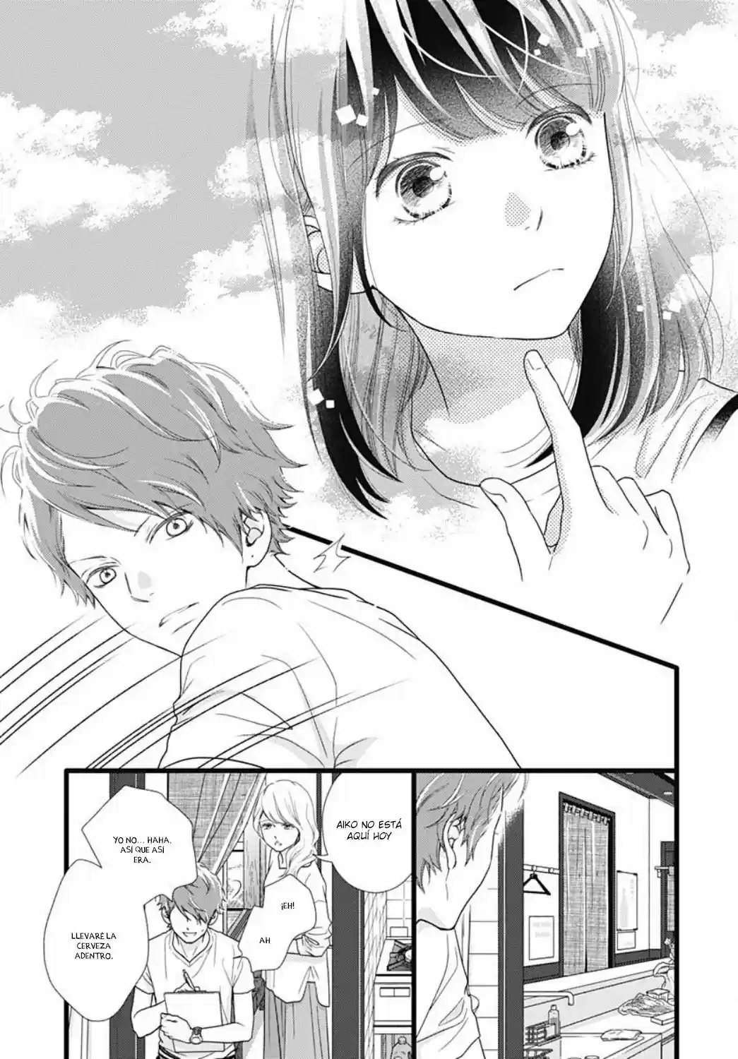 Futsuu No Koiko-chan - Capítulo 67 - Página 22 - LectorTMOo