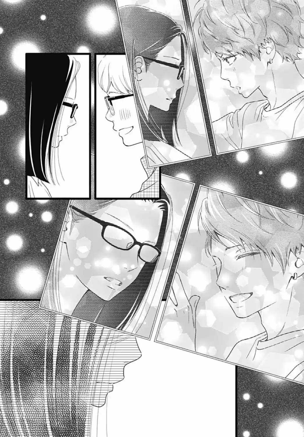 Futsuu No Koiko-chan - Capítulo 67 - Página 25 - LectorTMOo