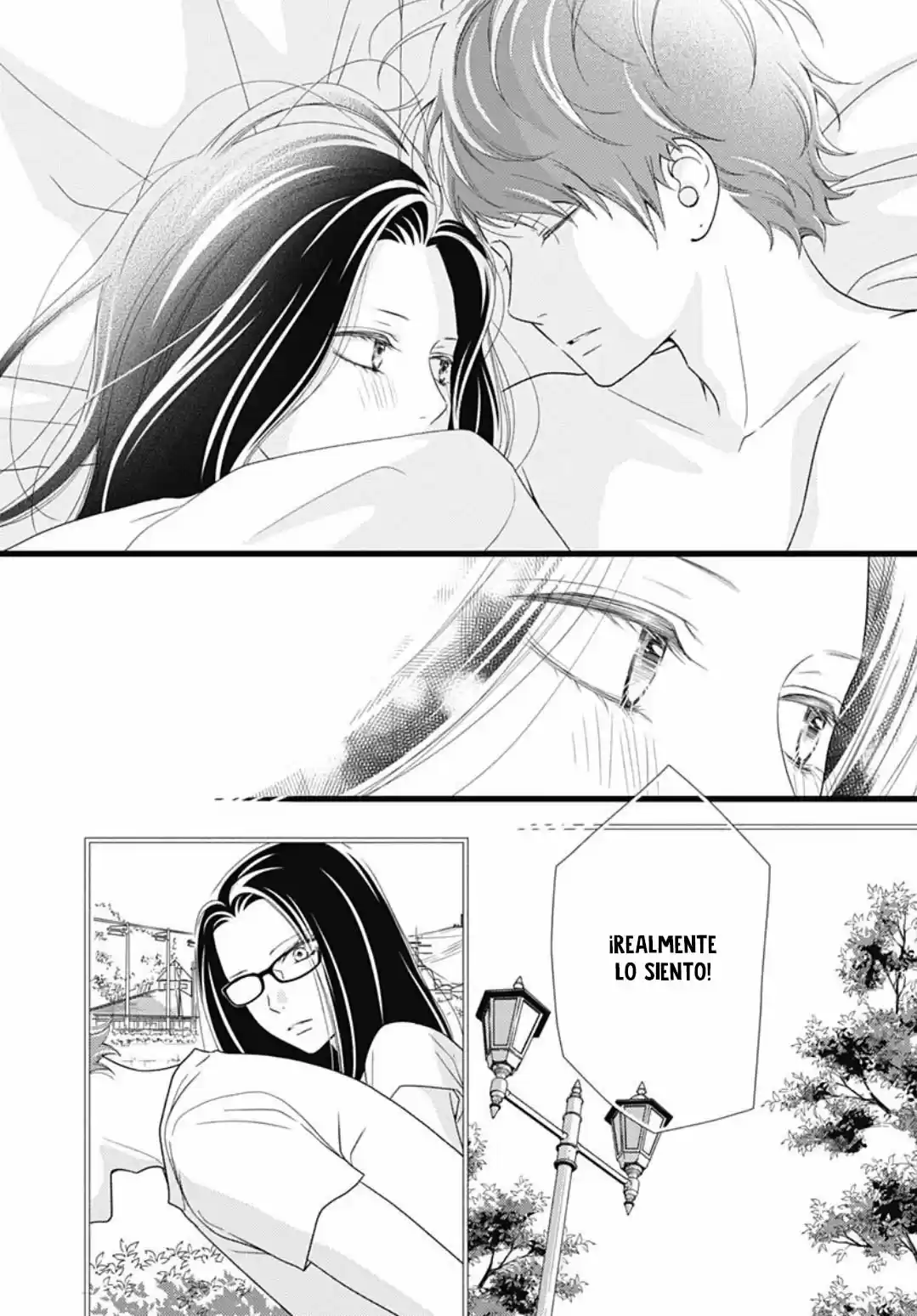 Futsuu No Koiko-chan - Capítulo 68 - Página 6 - LectorTMOo