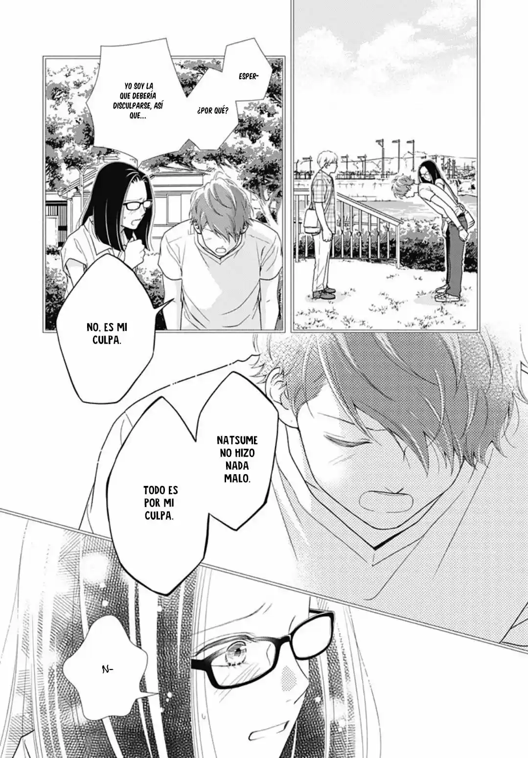 Futsuu No Koiko-chan - Capítulo 68 - Página 7 - LectorTMOo