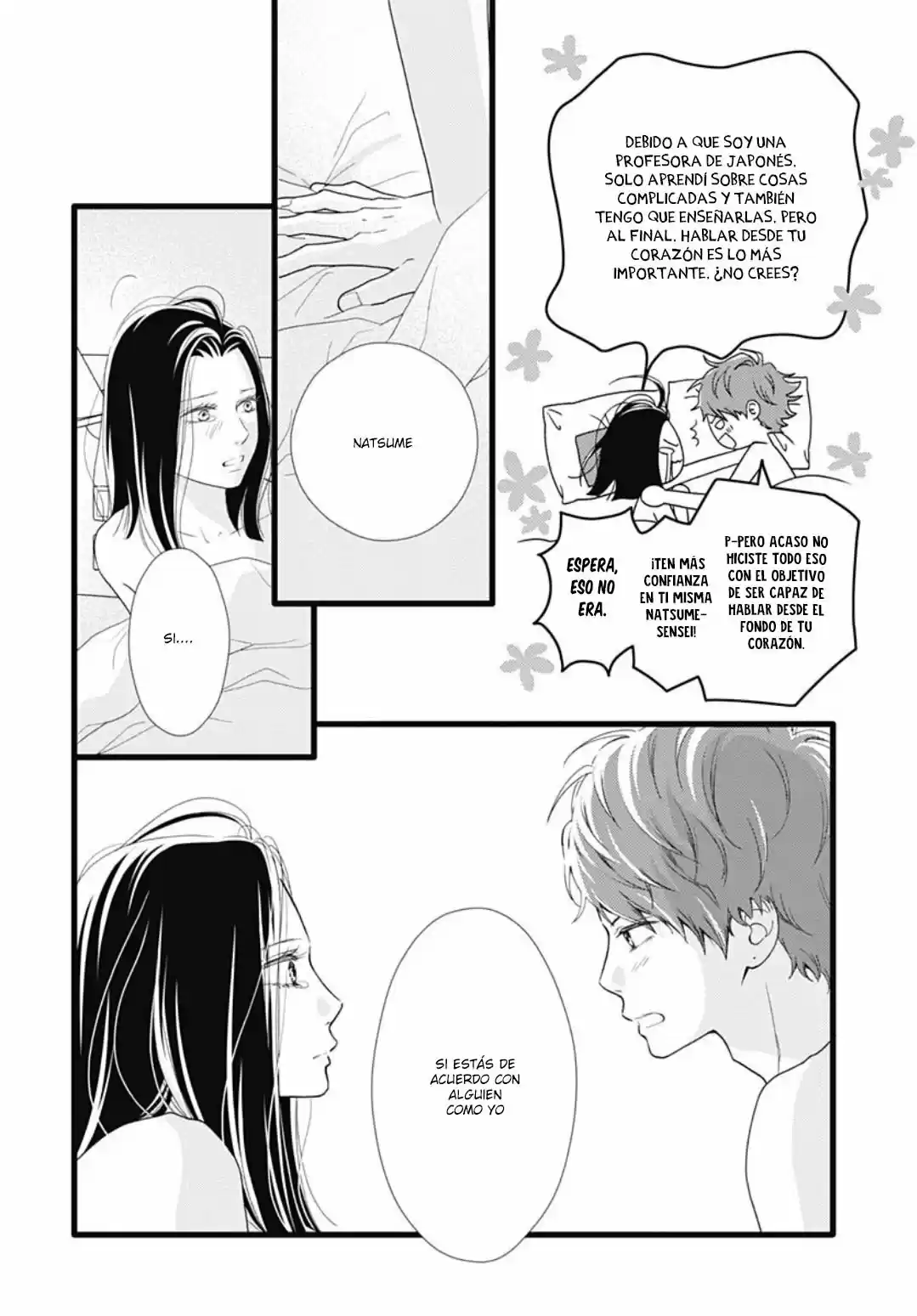 Futsuu No Koiko-chan - Capítulo 68 - Página 15 - LectorTMOo