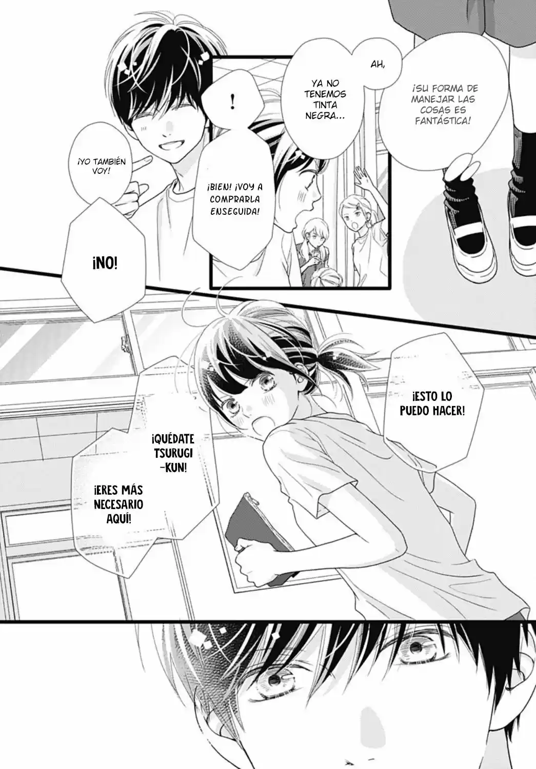 Futsuu No Koiko-chan - Capítulo 69 - Página 12 - LectorTMOo