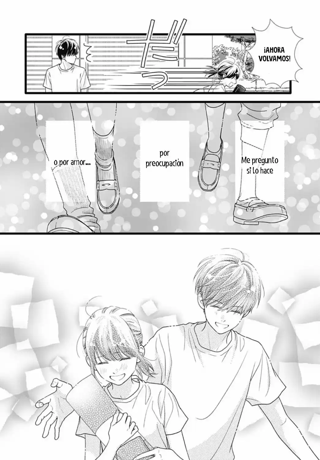 Futsuu No Koiko-chan - Capítulo 69 - Página 16 - LectorTMOo
