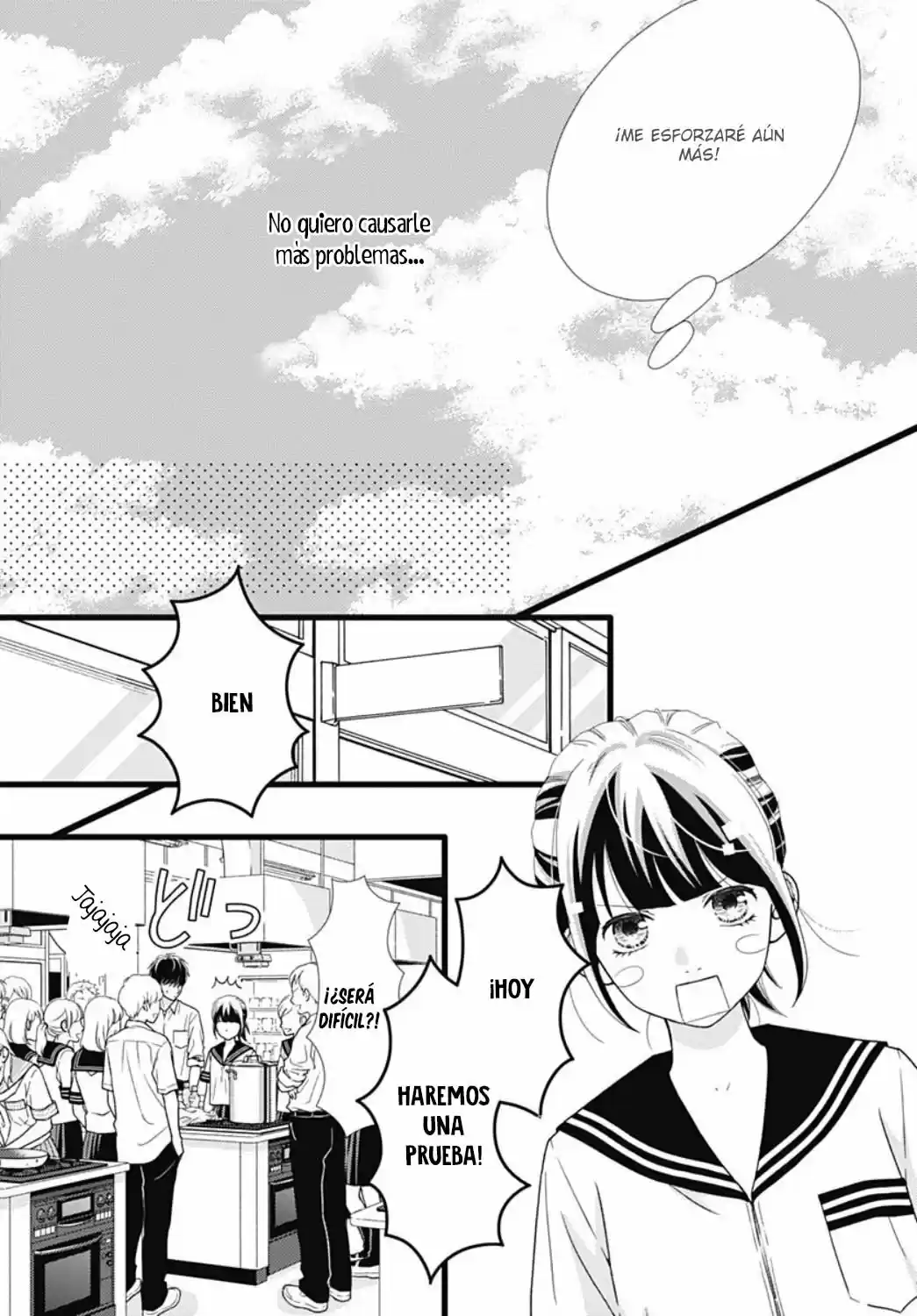 Futsuu No Koiko-chan - Capítulo 69 - Página 17 - LectorTMOo