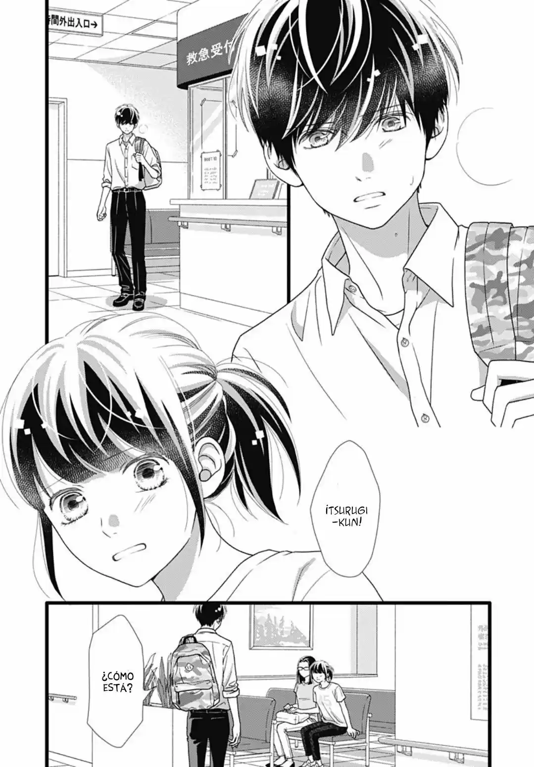 Futsuu No Koiko-chan - Capítulo 70 - Página 6 - LectorTMOo