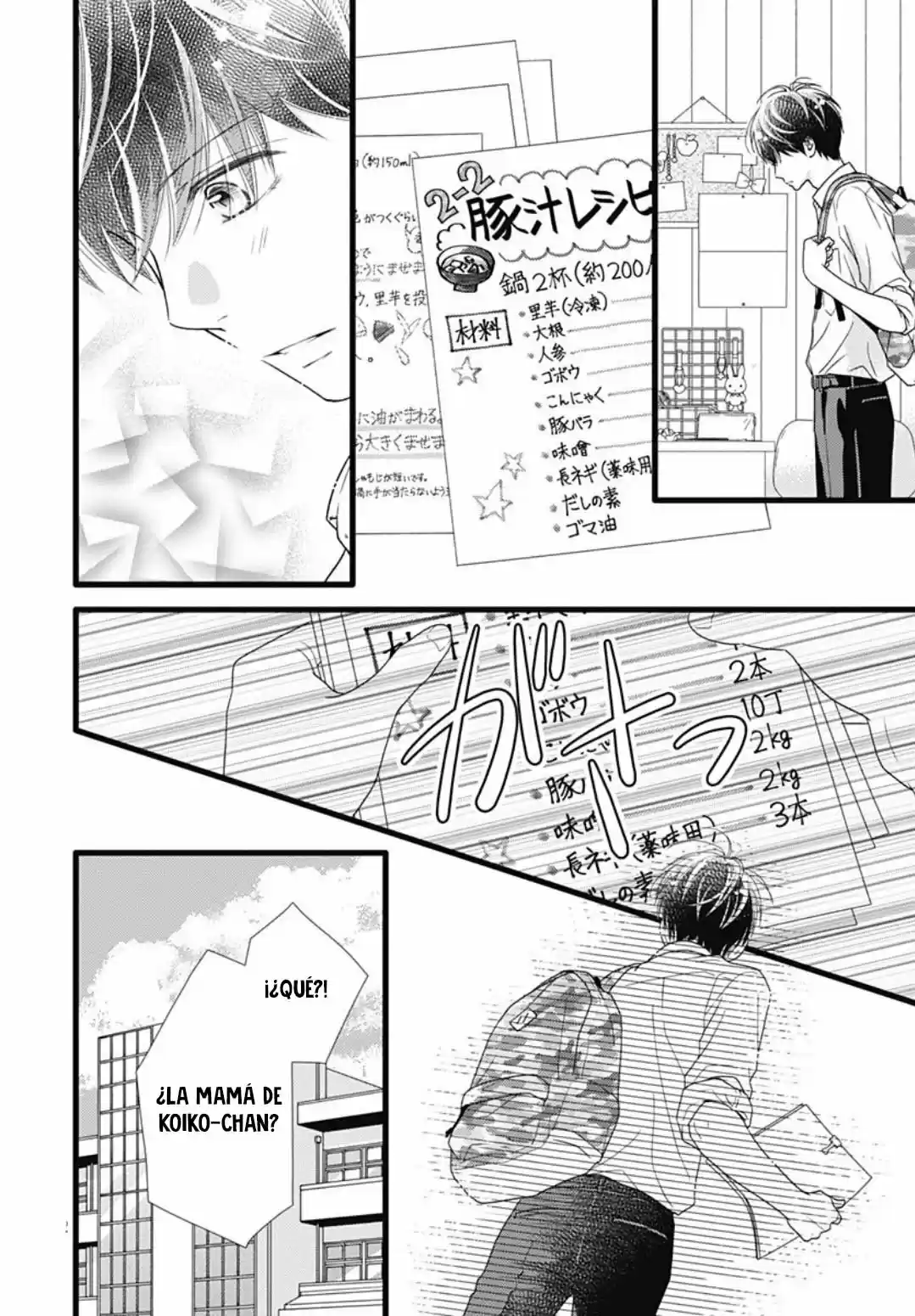 Futsuu No Koiko-chan - Capítulo 70 - Página 15 - LectorTMOo