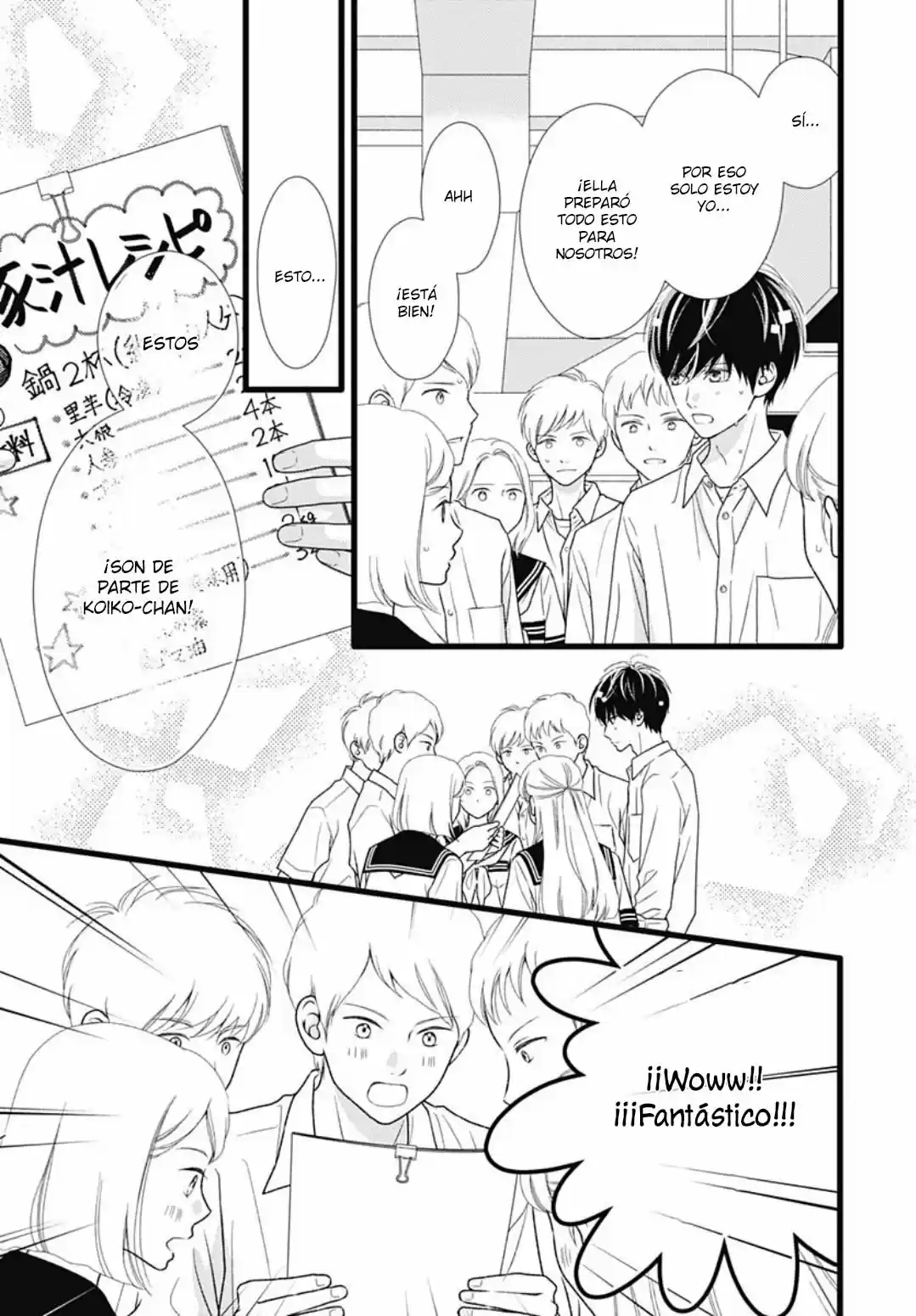 Futsuu No Koiko-chan - Capítulo 70 - Página 16 - LectorTMOo
