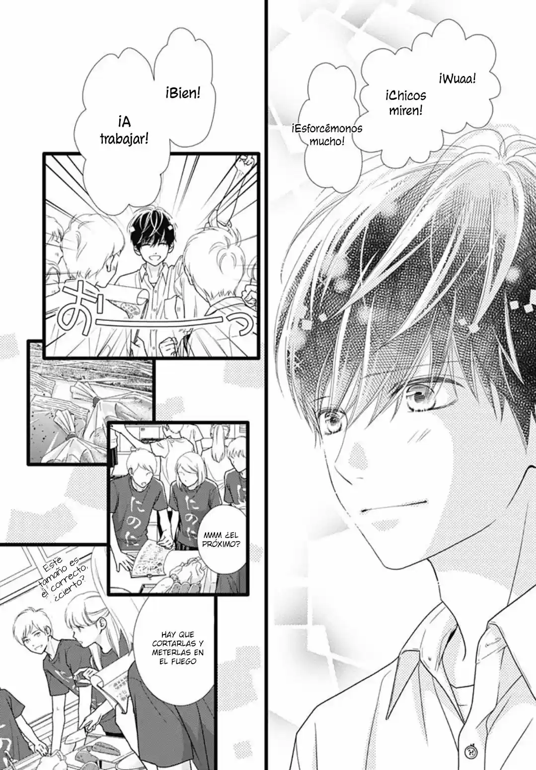 Futsuu No Koiko-chan - Capítulo 70 - Página 17 - LectorTMOo