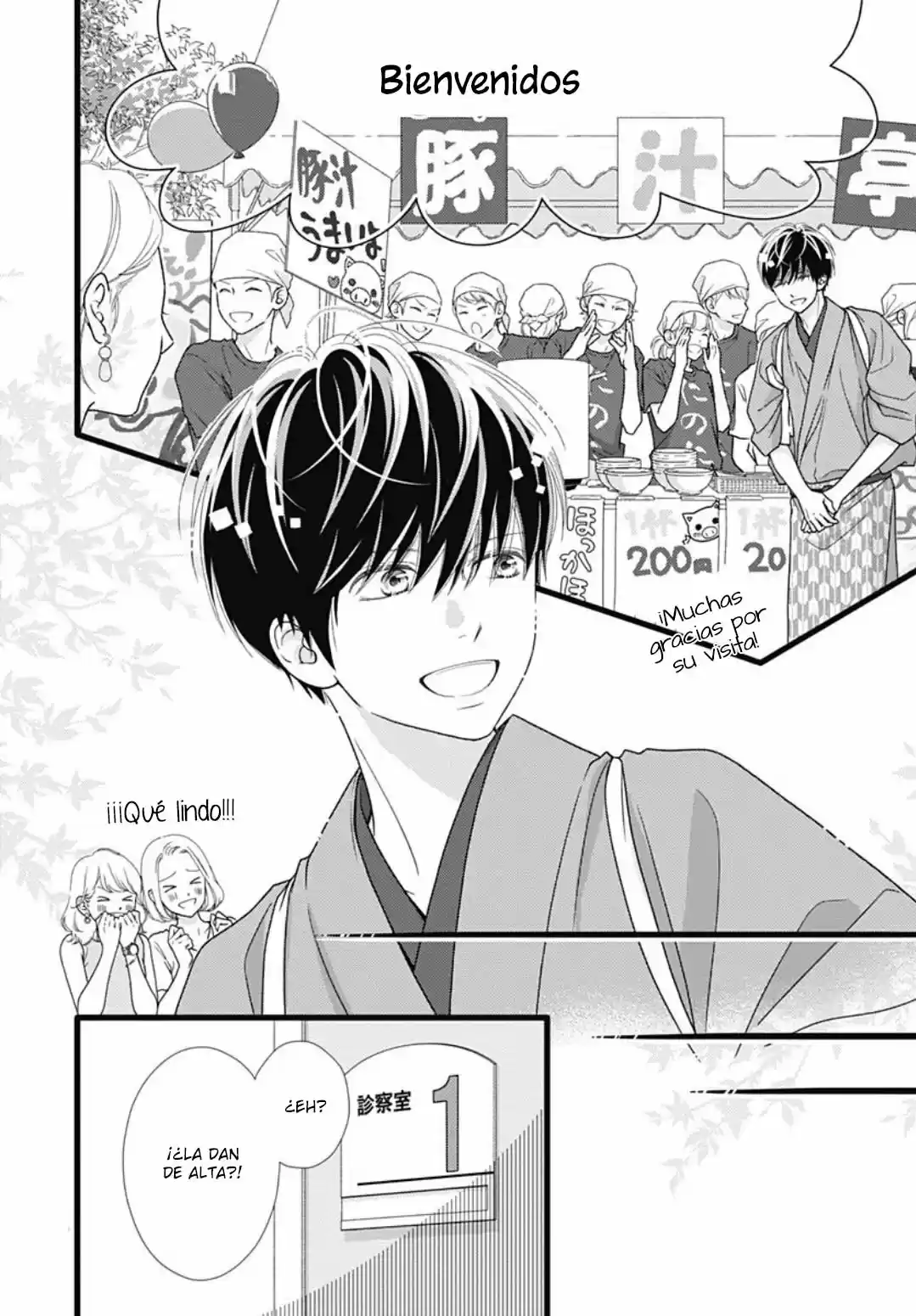 Futsuu No Koiko-chan - Capítulo 70 - Página 19 - LectorTMOo