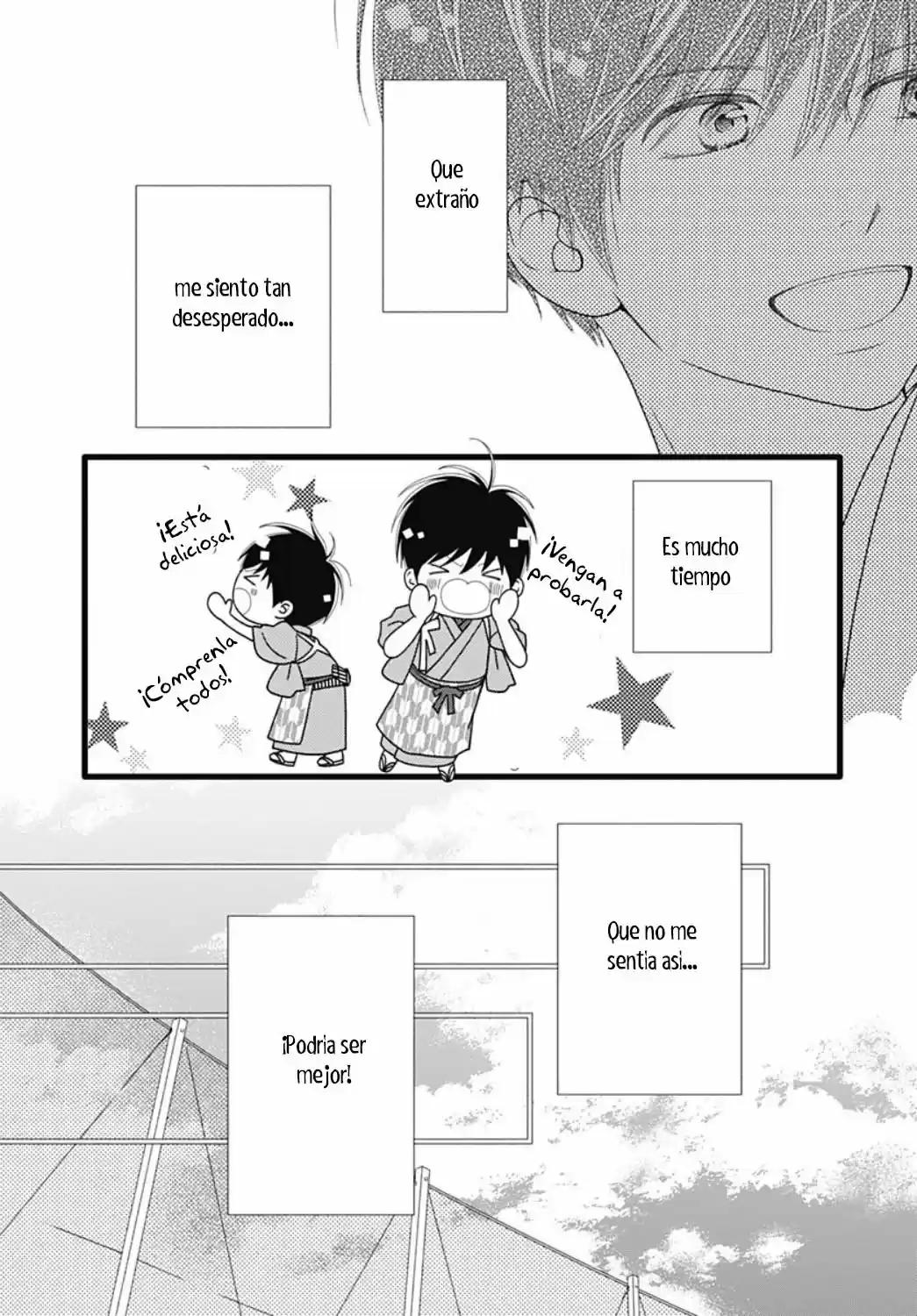 Futsuu No Koiko-chan - Capítulo 71 - Página 6 - LectorTMOo