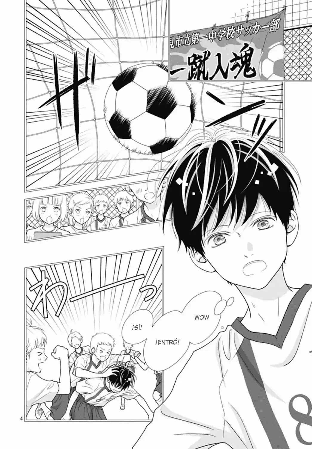 Futsuu No Koiko-chan - Capítulo 71 - Página 7 - LectorTMOo