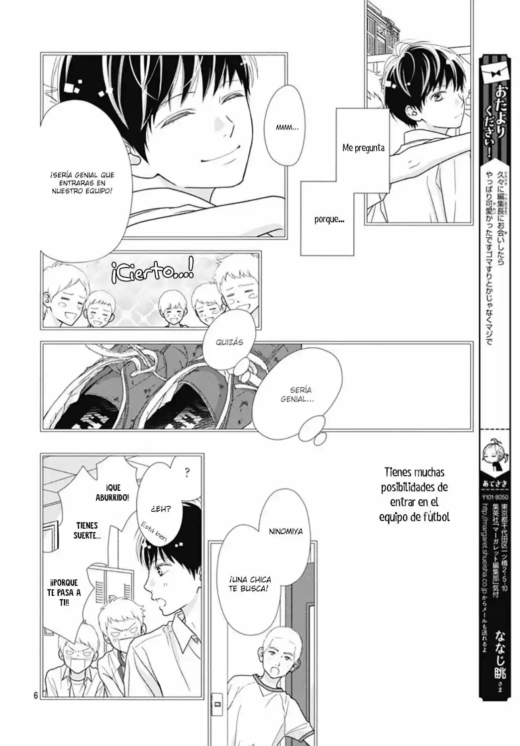 Futsuu No Koiko-chan - Capítulo 71 - Página 9 - LectorTMOo