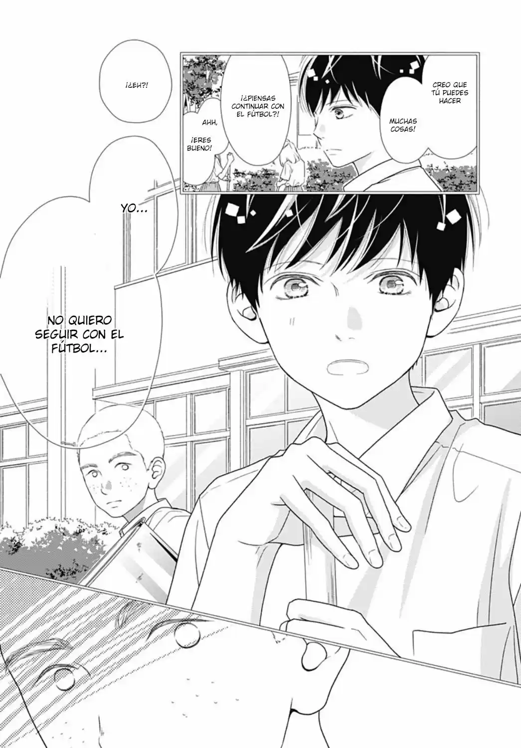 Futsuu No Koiko-chan - Capítulo 71 - Página 16 - LectorTMOo