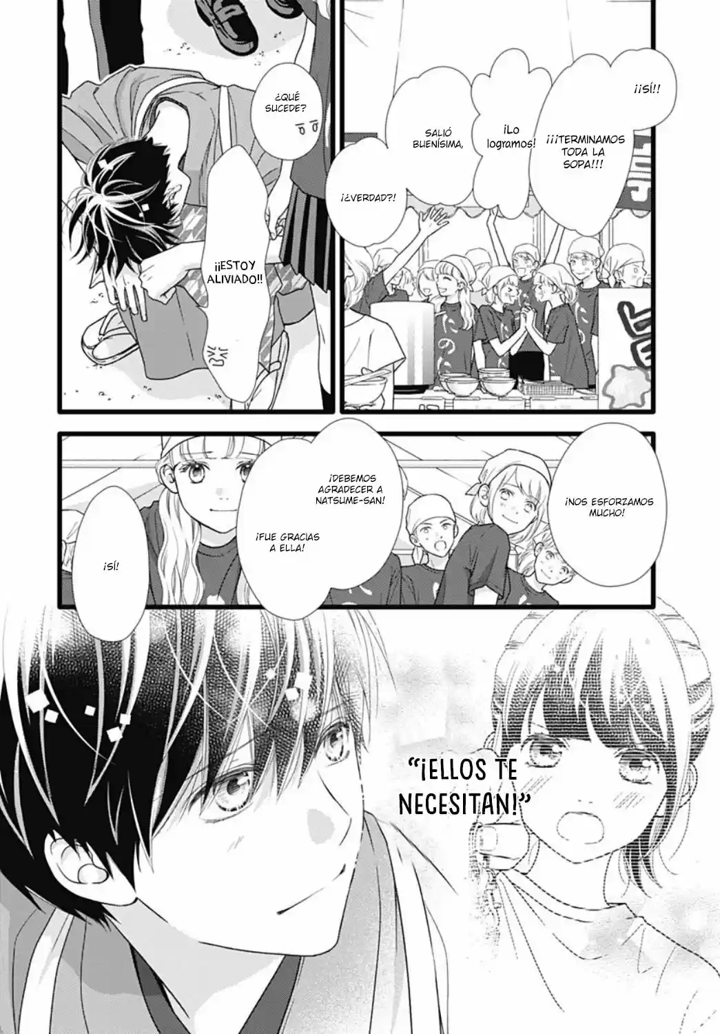 Futsuu No Koiko-chan - Capítulo 71 - Página 21 - LectorTMOo