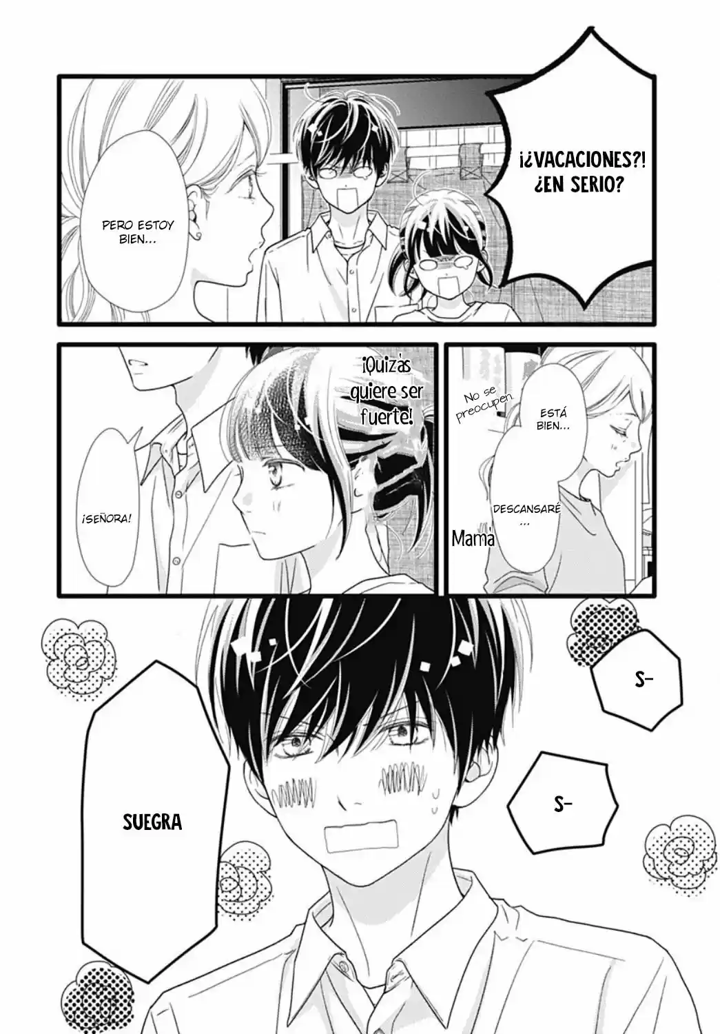 Futsuu No Koiko-chan - Capítulo 72 - Página 17 - LectorTMOo