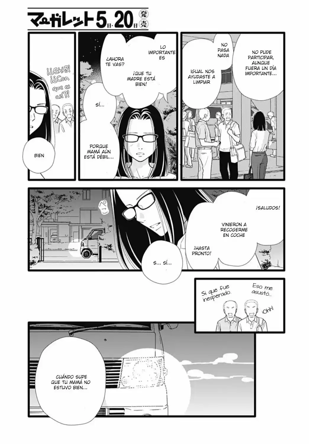 Futsuu No Koiko-chan - Capítulo 72 - Página 20 - LectorTMOo