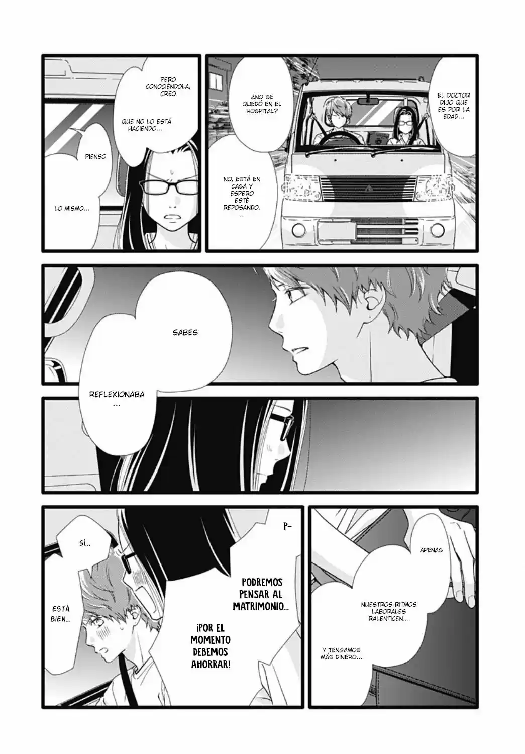 Futsuu No Koiko-chan - Capítulo 72 - Página 21 - LectorTMOo