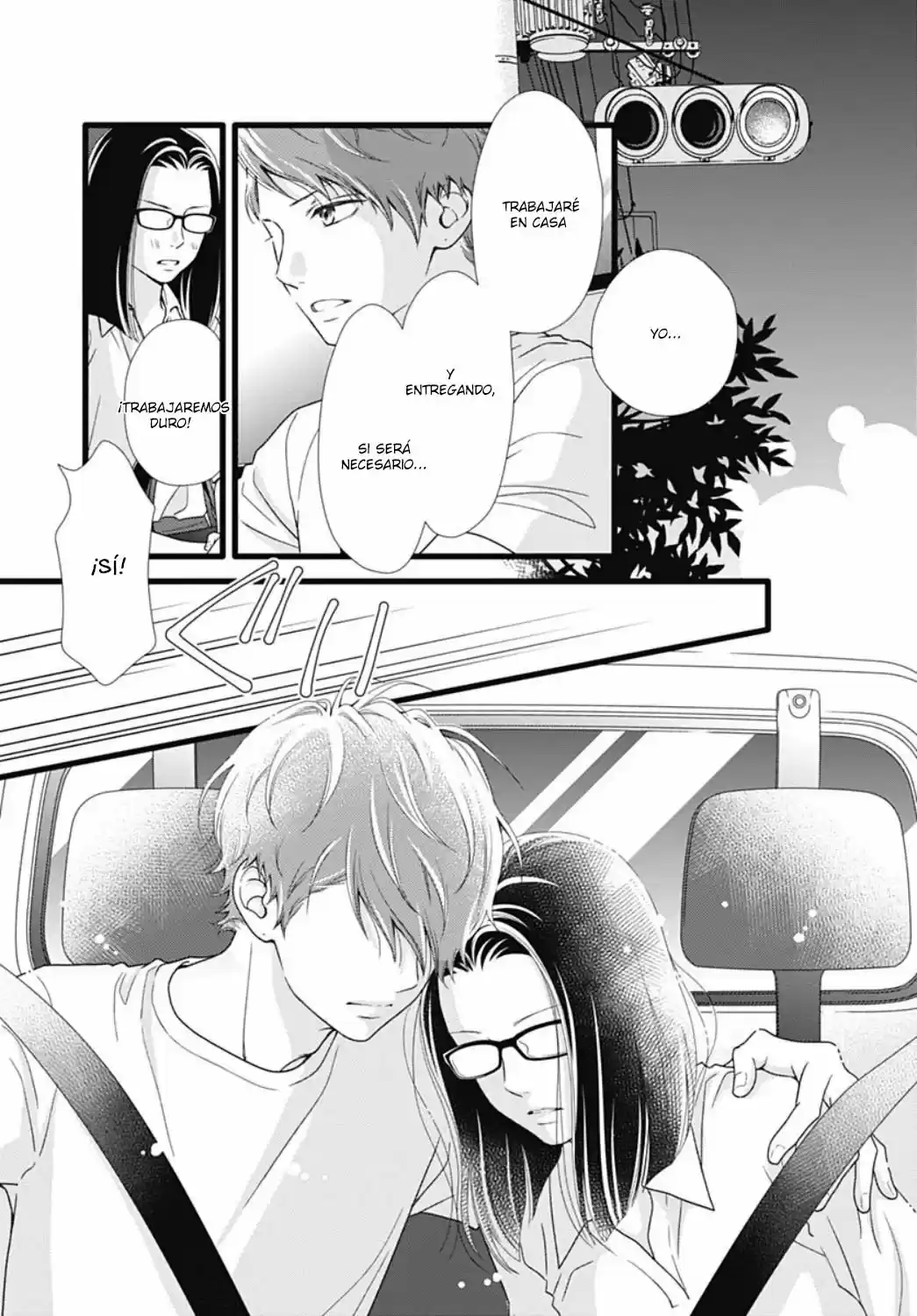 Futsuu No Koiko-chan - Capítulo 72 - Página 22 - LectorTMOo
