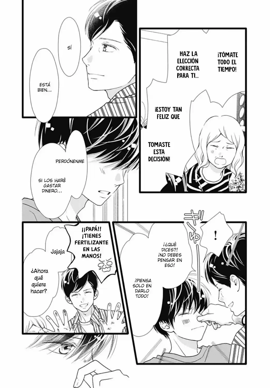 Futsuu No Koiko-chan - Capítulo 73 - Página 14 - LectorTMOo