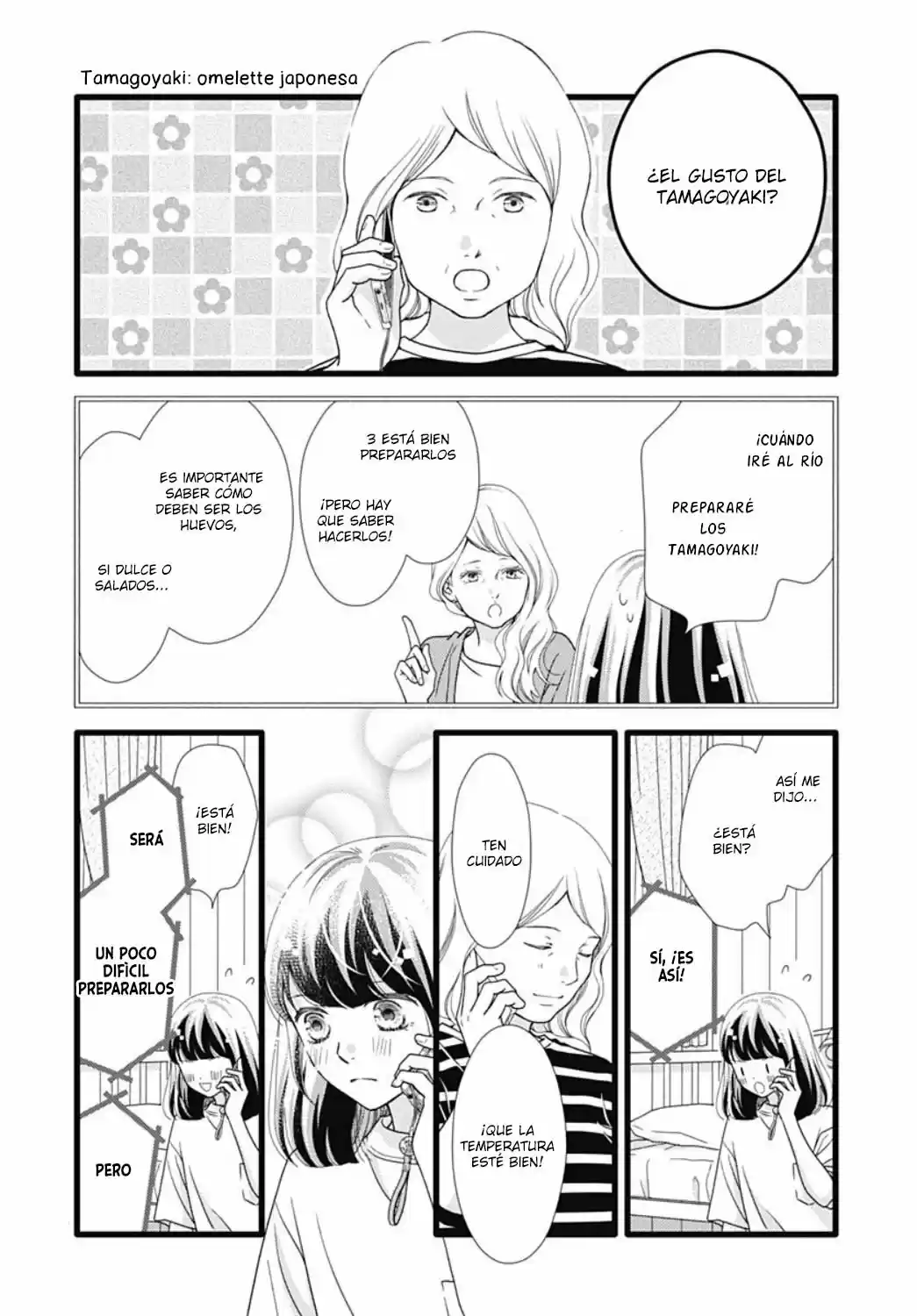 Futsuu No Koiko-chan - Capítulo 73 - Página 18 - LectorTMOo